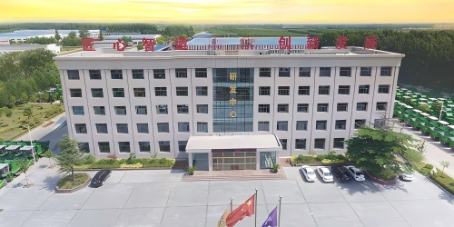 Company Profile