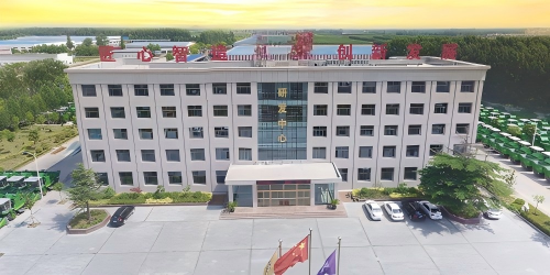 公司简介